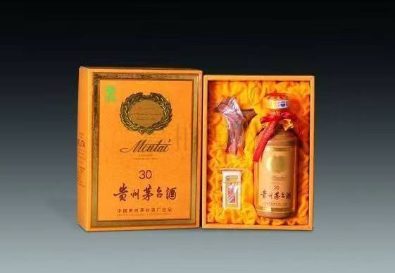 安新年份茅台酒回收