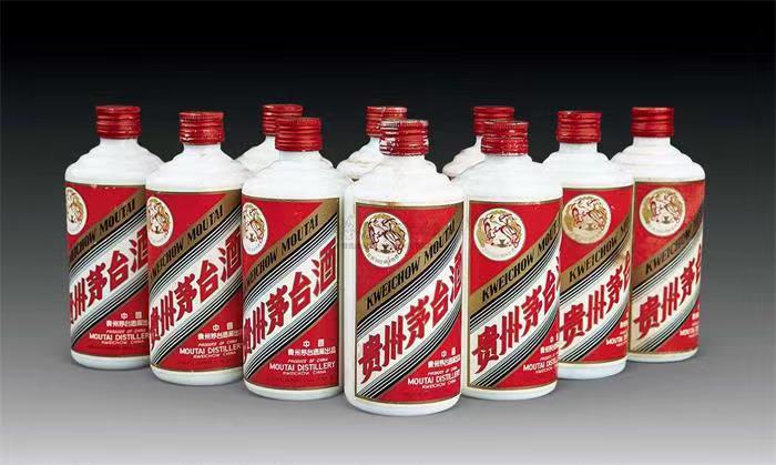 安新茅台酒回收